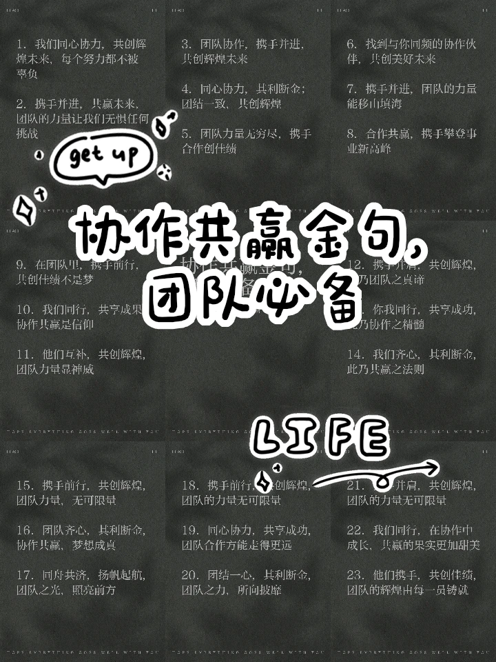 高中篮球主力的选拔标准和训练方法_0