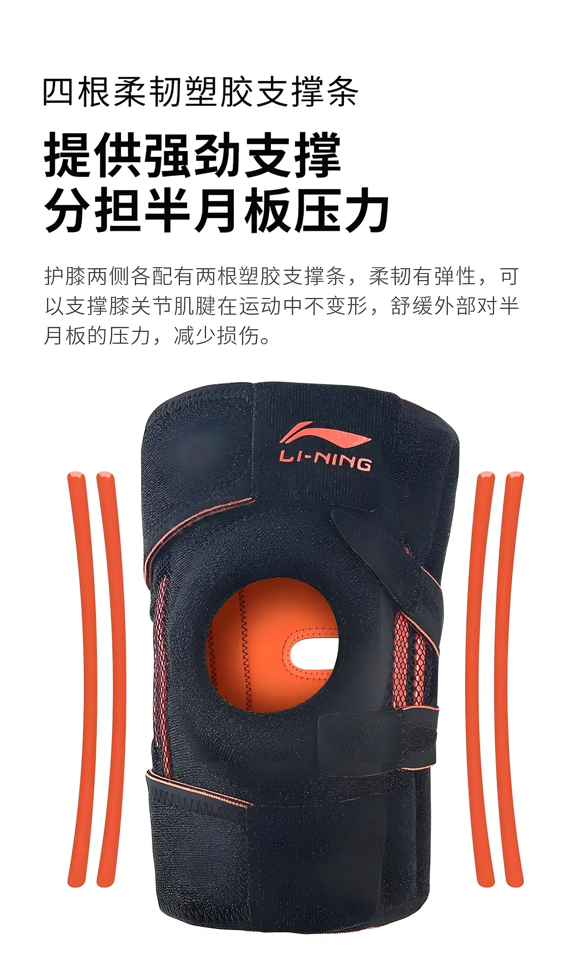 制定篮球交流计划以促进个人技能发展的方法_1